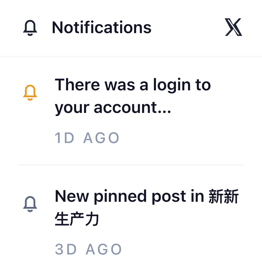 X Notifications small preview